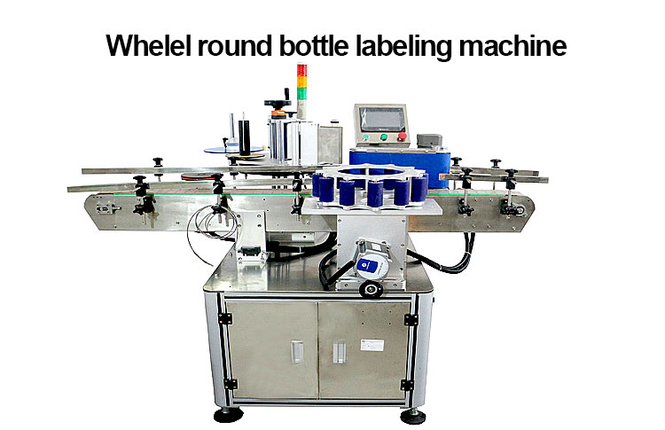 HL-T-406 Jar / Can / Round Bottle Awtomatikong Rotary Labeling Machine