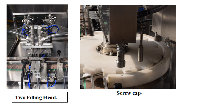 KPGX-1 syrup bote ng likidong pagpuno at capping machine para sa mga gamot