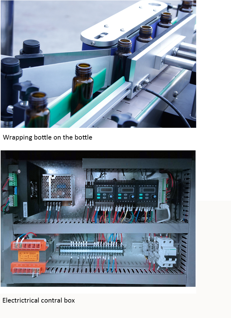 Awtomatikong Round Bottle Wrap Labeler
