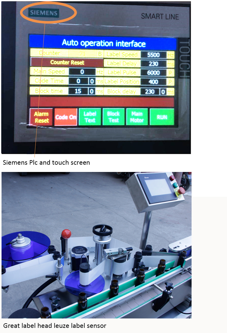 Awtomatikong Round Bottle Wrap Labeler