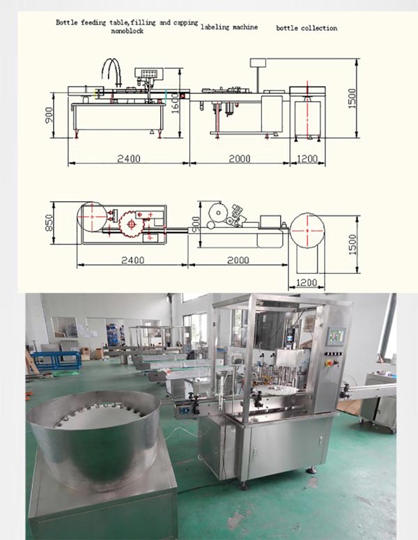 NP-MFC-Awtomatikong-E-likido-Bottle-Pagpuno-Machine-Detalye-4
