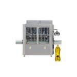 Pasadyang pabrika ng presyo ng lube oil filling machine para sa 1L hanggang 5L